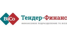 Что нужно знать об открытии спецсчета для госзакупок