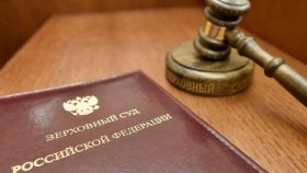 Верховный суд постановил, что жительница дома престарелых переплачивала за свое проживание