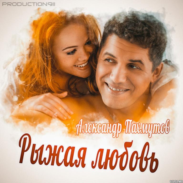 Открыть в полный размер