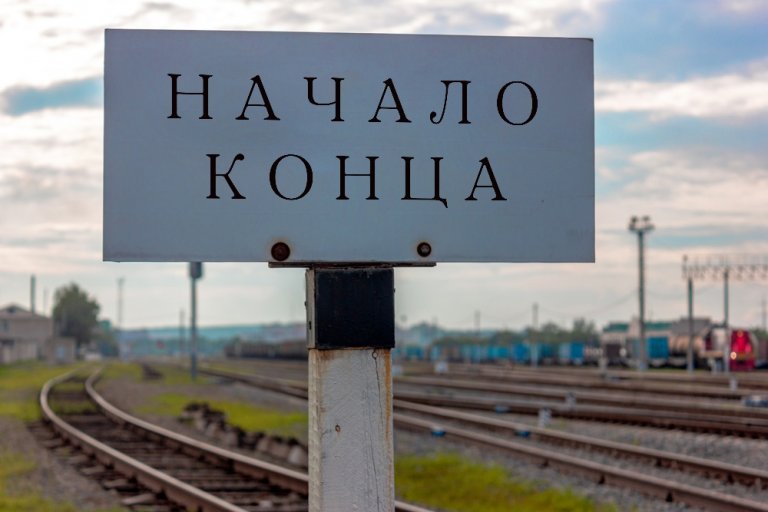 Открыть в полный размер
