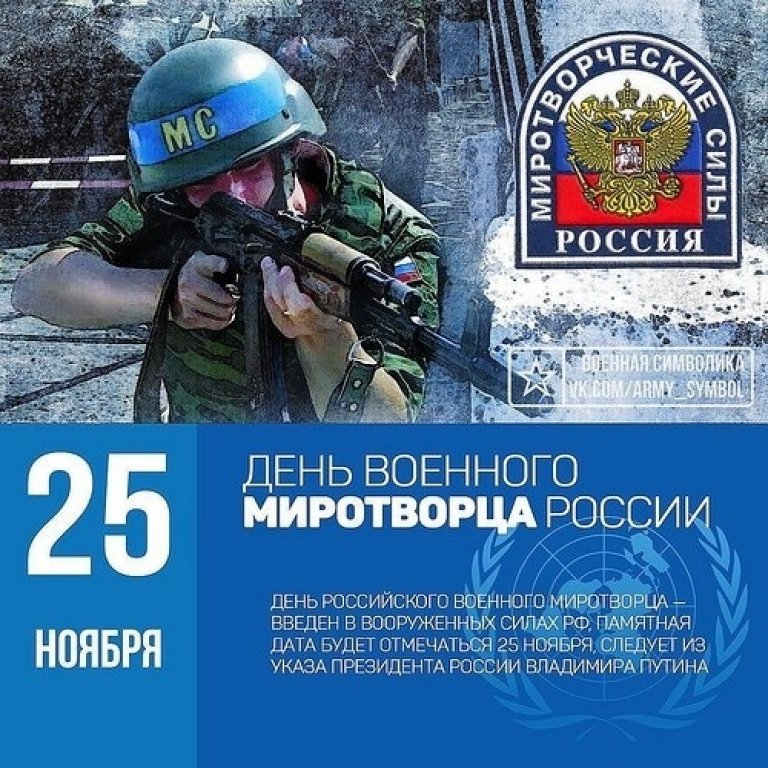 Открыть в полный размер