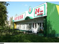 Круглосуточная аптека на Ленина