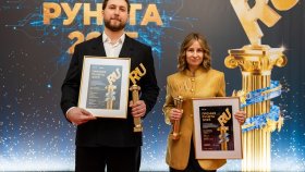 Российская интернет-энциклопедия «Рувики» стала лауреатом Премии РУНЕТА 2025 в двух номинациях