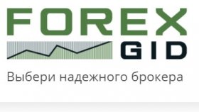 Как выбрать трейдера