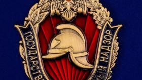 Спасатели призывают жителей к соблюдению мер безопасной жизнедеятельности в дни вынужденных каникул.