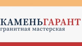 Индивидуальный дизайн семейных памятников на заказ