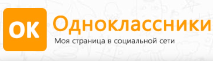 Открыть в полный размер