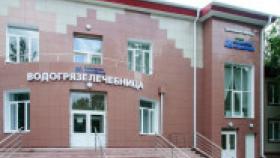 Как выбрать санаторий?