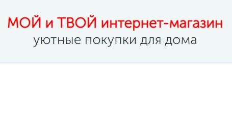 Открыть в полный размер