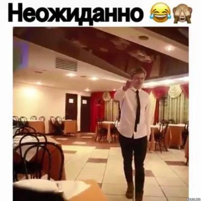 Открыть в полный размер