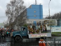 Парад на День Победы