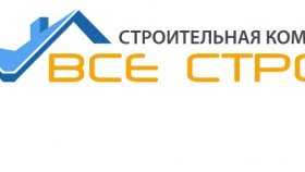 Профессиональное строительство дома: плюсы, гарантии и сроки