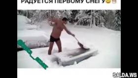 Какой то мужик