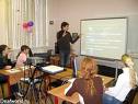 НОВОЕ В СИСТЕМЕ ОБРАЗОВАНИЯ
