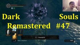 Dark Souls Remastered Прохождение - Портал в Олачиль #47