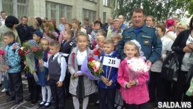 Месячник безопасности детей