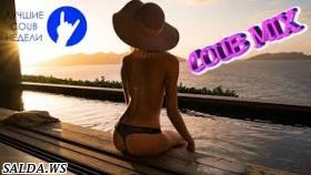 Три минуты хорошего настроения (Best Coub)!