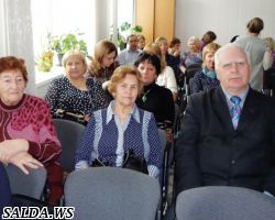 Управление  социальной  политики - итоги года