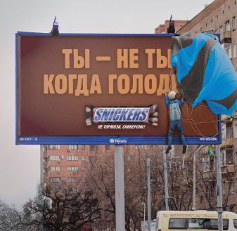 Открыть в полный размер