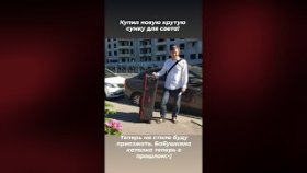 Сумка Falcon Eyes для студийного оборудования