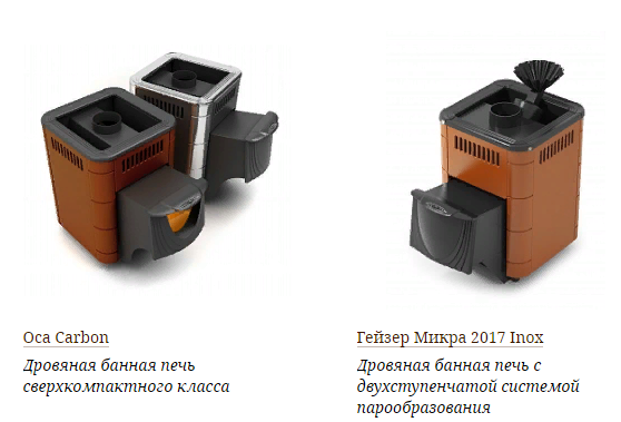 Открыть в полный размер