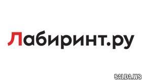 Книги от интернет-магазина «Лабиринт»