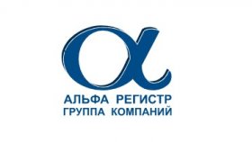 Сертификат ИСО 9001: кому и зачем он нужен?