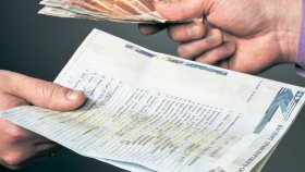 Условия займа под ПТС: гибкие решения от МФК