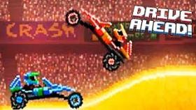 Drive Ahead/Мультик игра для детей.БОЕВЫЕ МАШИНКИ.13 часть
