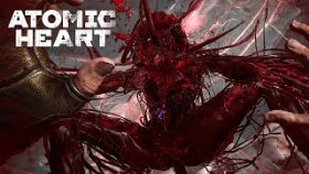 Atomic Heart Прохождение ►БОСС ПЛЮЩ ►#10