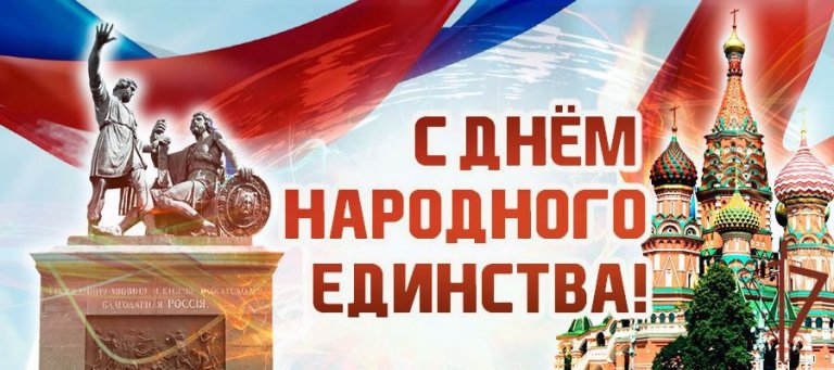 Открыть в полный размер