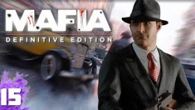 Везет же...►Mafia Definitive Edition►Прохождение на русском►Глава 15✔️✔️