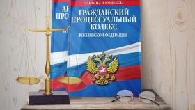 Можно ли обжаловать определение судьи об оставлении искового заявления без движения?