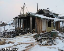 Пожары за январь