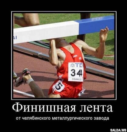 Открыть в полный размер