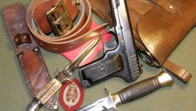19 апреля 1943 года, было создано легендарное управление советской военной контрразведки &quot;СМЕРШ&quot;.