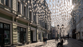 Москва парадная. Фотопрогулка Академии re:Store
