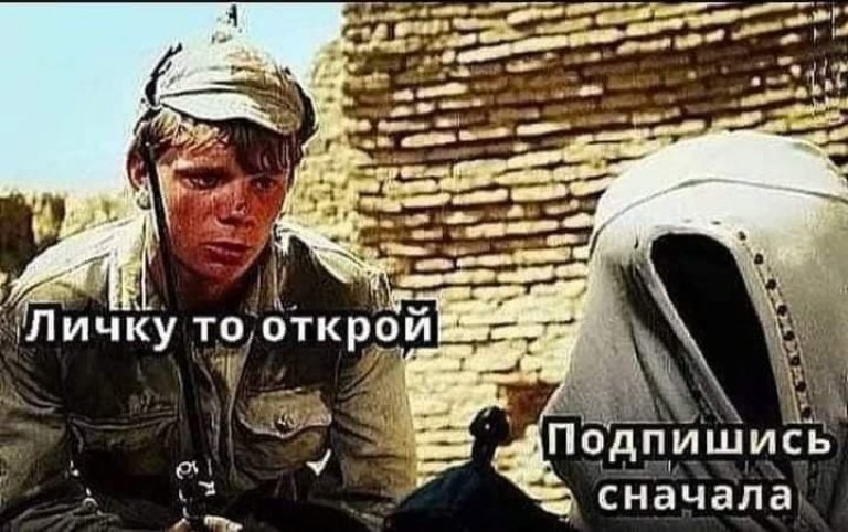 Открыть в полный размер