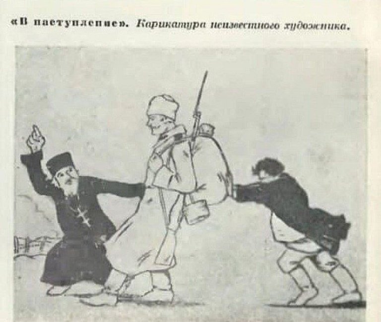 Открыть в полный размер