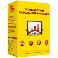 Открыть в полный размер