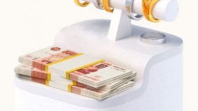 Как выгодно продать золото: советы о скупке драгоценного металла