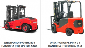 Штабелеры HANGCHA: надежная складская техника для оптимизации логистических процессов