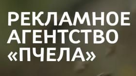 Всегда сотрудничайте только с проверенными рекламными компаниями