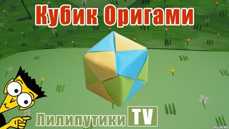 Открыть в полный размер