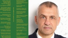 Интервью Почетного адвоката России ГУСАКОВА Ю.В. Главному редактору журнала Евразийская Адвокатура Рагулину А.В.
