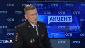 Предупрежден, значит вооружен. Свердловская полиция рассказала, как не стать жертвой фальшивомонетчиков.