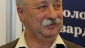Леонид Аркадьевич Якубович