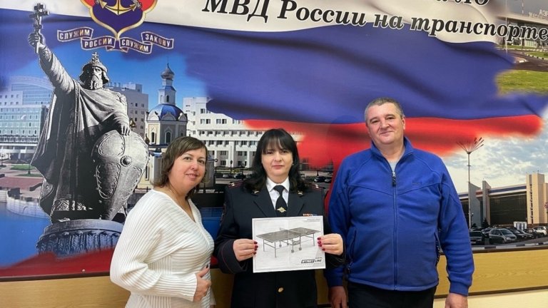 Открыть в полный размер