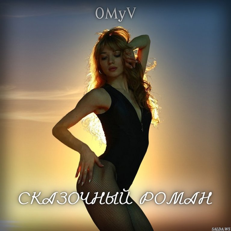 Открыть в полный размер