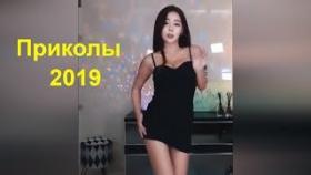 ПРИКОЛЫ! СМЕШНЫЕ ВИДЕО - Лучшие приколы! СМЕШНЫЕ ПРИКОЛЫ №9